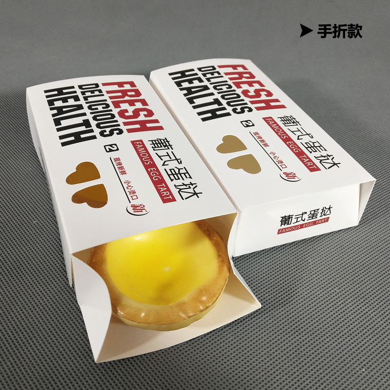 蛋糕盒材質(zhì)要注意什么》？